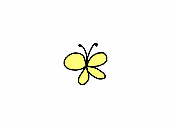 Supa fast butterfly