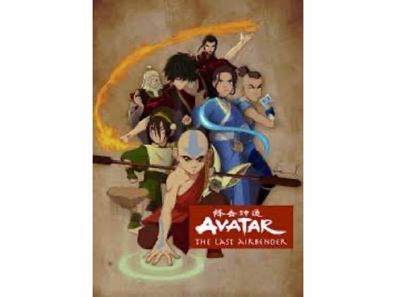 avatar the last airbender