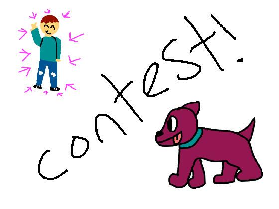 The dog drawing for the contest