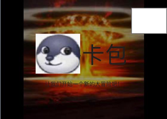 狗头卡饱（for Chinese)