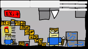 Minecraft Clicker