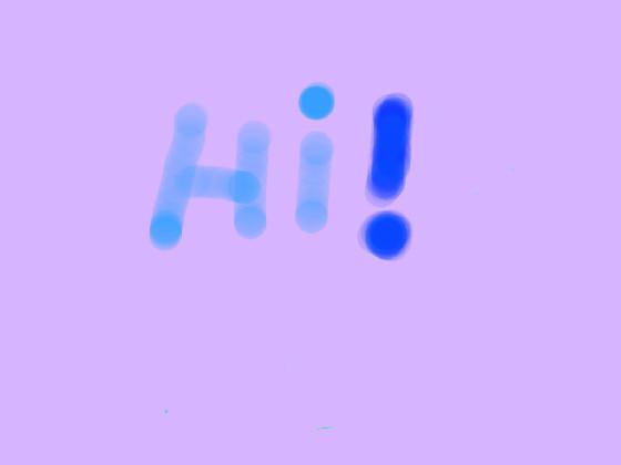 Optical Illusion 1