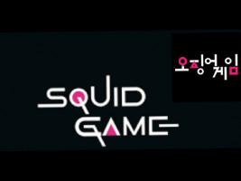 squid game ( stepping stone)