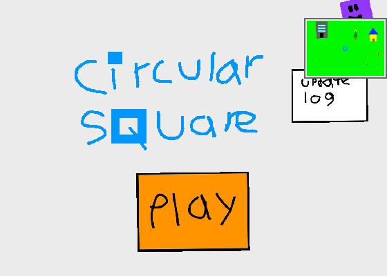 Circular square