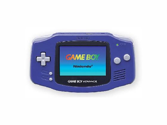 gba