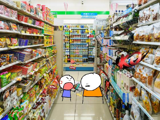 gimme sum skittles 1 1