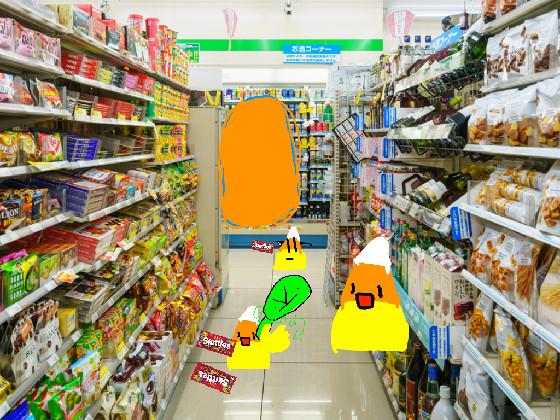 GIVE ME SOME  SKITTLES 1 1