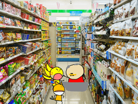 give me some skittles 6 1 1