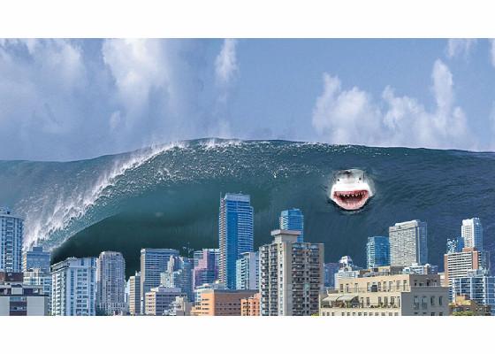 pls like bad project