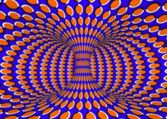 Optical Ilusion 3!