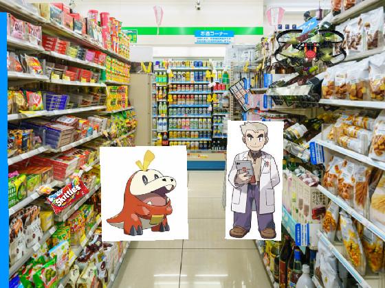 Skittles meme fuecoco