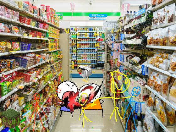 gimme sum skittles   3 1