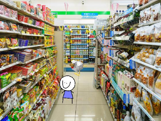 gimme sum skittles 1 1 1 1