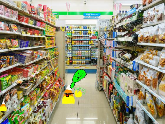 candy gimme sum skittles