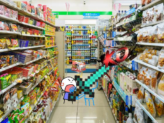 gimme sum skittles 1 1
