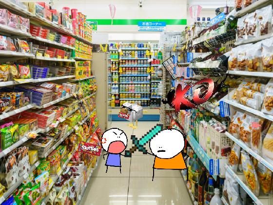 gimme sum skittles bruh