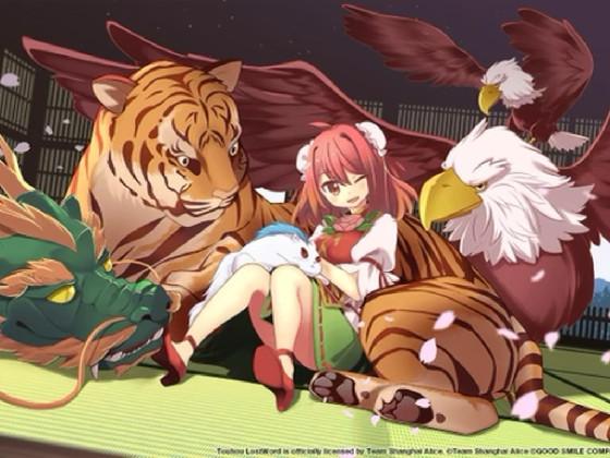 Add your oc with Kasen Ibaraki and her animals