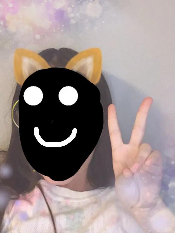 Face Reveal! NOT A TROLL! 1