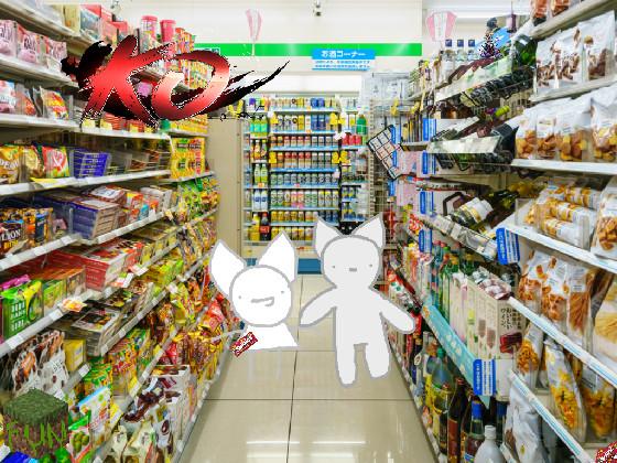 gimme sum skittles  1 1 1 1