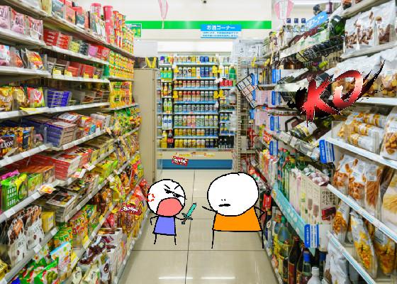 gimme sum skittles  1 1