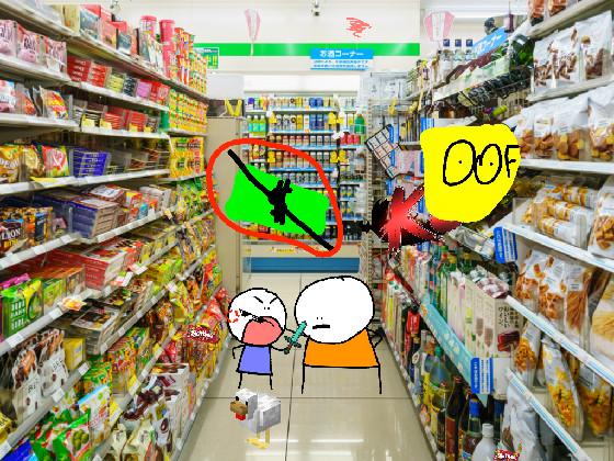 gimme sum skittles+OOF 1