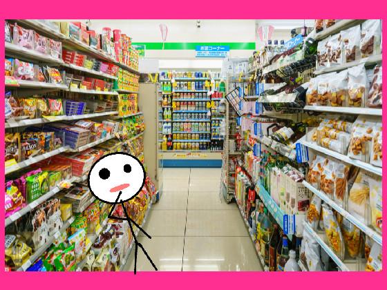 Nerds turn you into a nerd