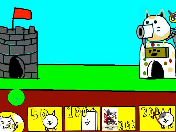 にゃんこ大戦争