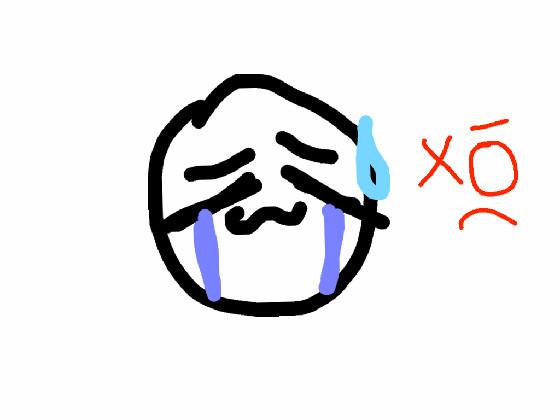 DONT EVER THINK SO. D=<