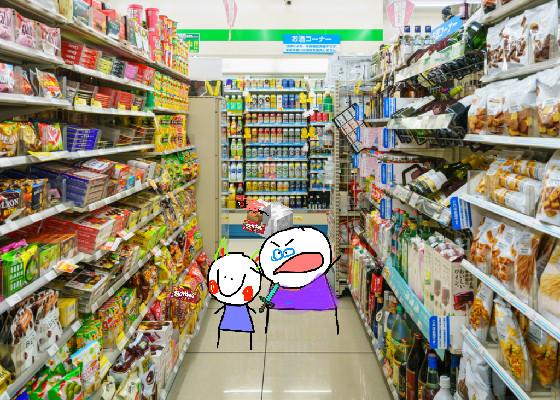 gimme sum skittles 1 1