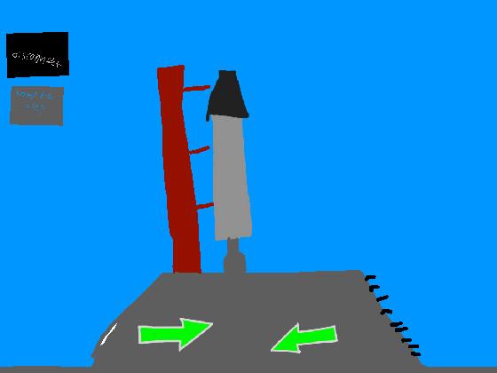 rocket flight testing!