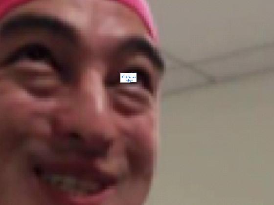 i see it in your eyes