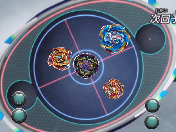 Beyblade Burst surge 2 1 1