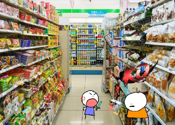 gimme sum skittles 1 1