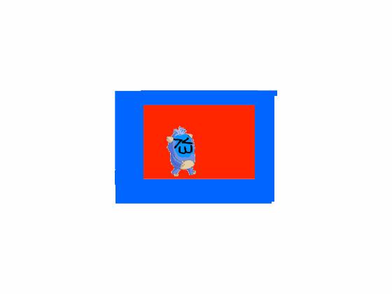 uwu codey