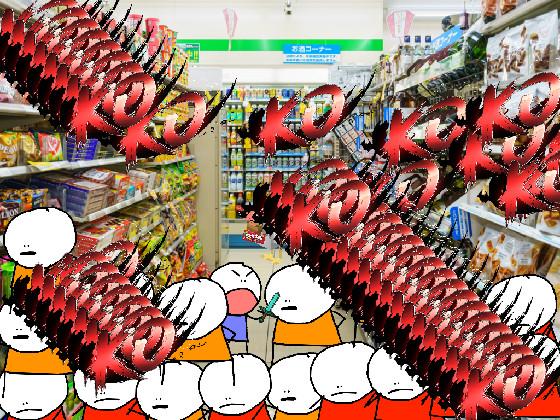 gimme a million skittles