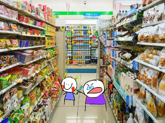 gimme sum skittles 1 1 1 1