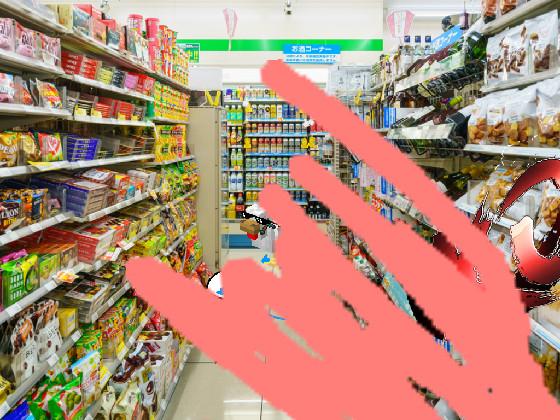 gimme sum skittles meme 1 1