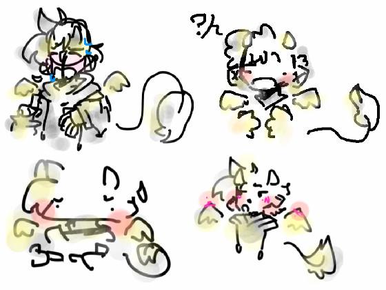 Diff styles // from: wild wolf