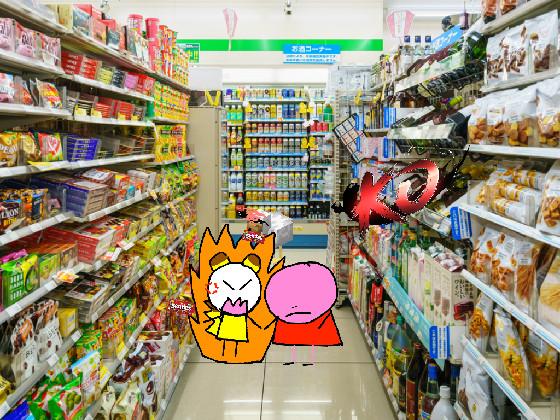 gimme sum skittles 1 1