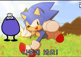 Do you like minecraft?