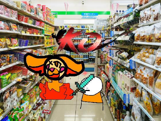 gimme sum skittles 1 1 1 1