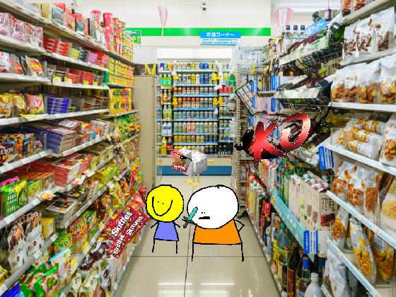 gimme some skittles  1 1 1