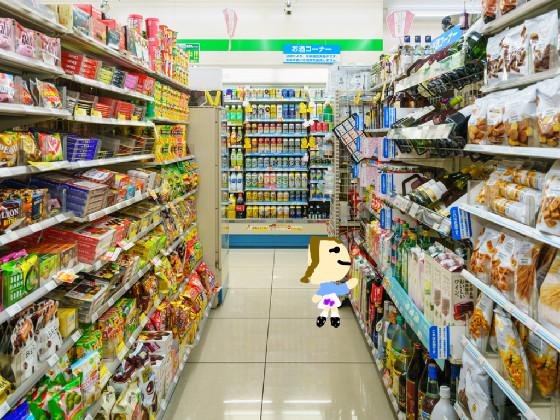 Add your OC in the store! 1