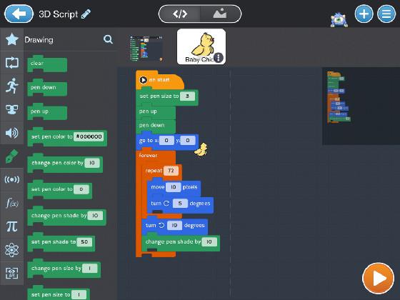 3D Script