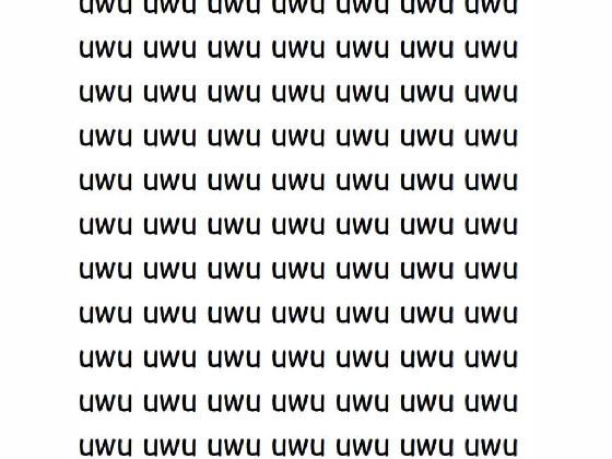 UWU 1
