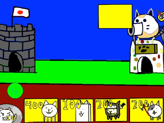 Battle Cats Japan 1