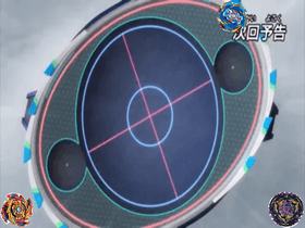 Beyblade Burst go hyperion