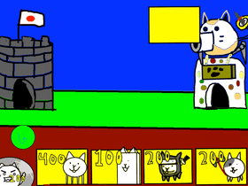Battle Cats Japan 1 1