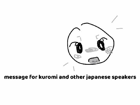 kuromi & other 🇯🇵 speakers