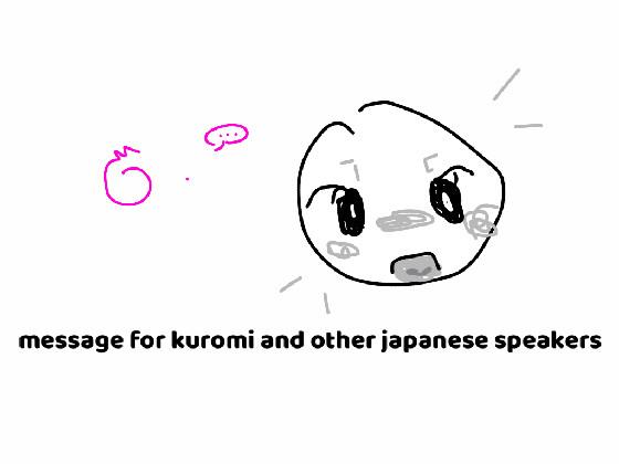 kuromi & other 🇯🇵 speakers 1